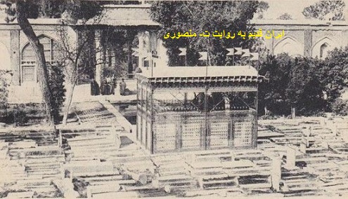 حافظ شیرازی