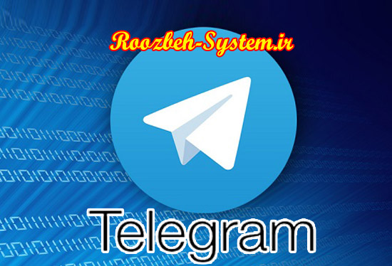 آموزش رفع و حل مشکل نشان ندادن پیام جدید نوتیفیکشن تلگرام