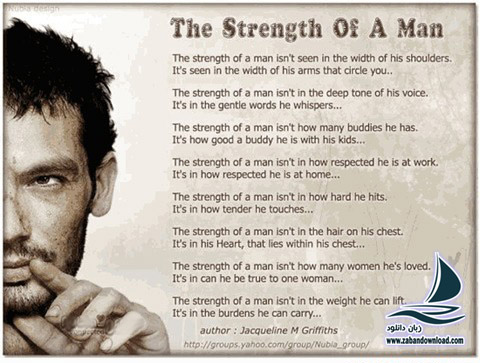 The_strength_of_a_man