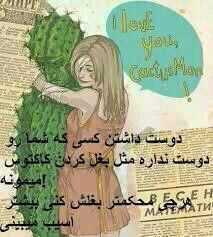 http://s3.picofile.com/file/8191515118/ROMANTIK_11_.jpg
