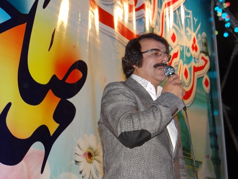 جشن بزرگ انتظار