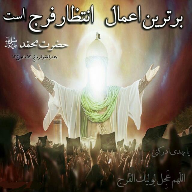 پاسخ به:پاورچین...پاورچین...