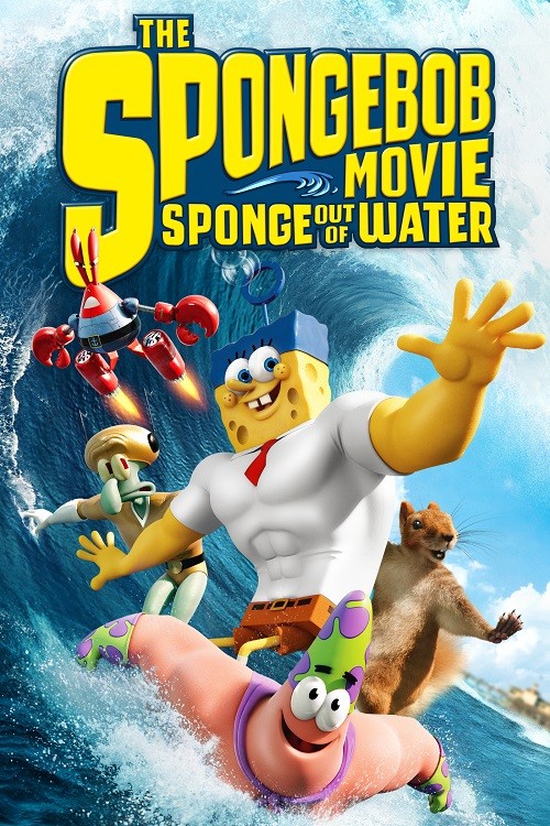 دانلود دوبله فارسی انیمیشن Sponge Out of Water 2015