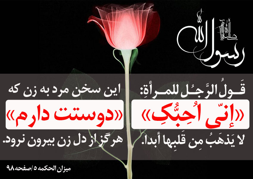 http://s3.picofile.com/file/8192303026/001%D8%AF%D9%88%D8%B3%D8%AA%D8%AA_%D8%AF%D8%A7%D8%B1%D9%85.jpg