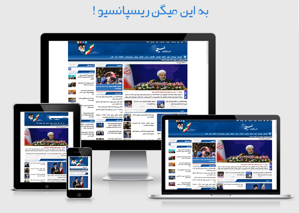 http://s3.picofile.com/file/8192695276/%D8%AB%D8%AB%D8%AB.png