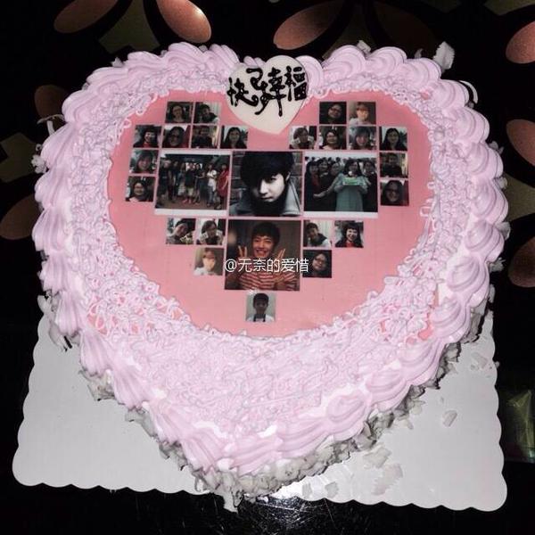 Birthday Party and Lovely Cakea For Hyun Joong 29th Birthday From Henecia Fans Around The World