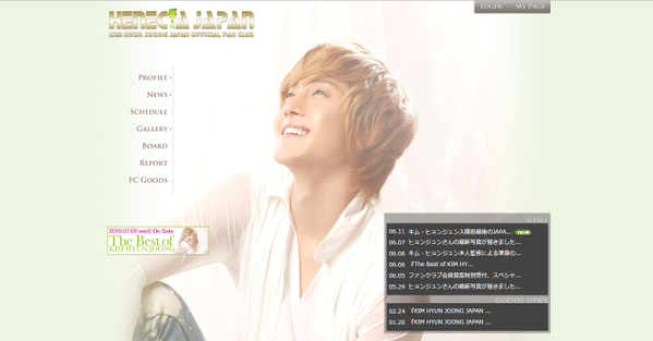 [Info] Henecia Japan, and Japanese Mobile Site Updated Their Home Pages [15.06.12]