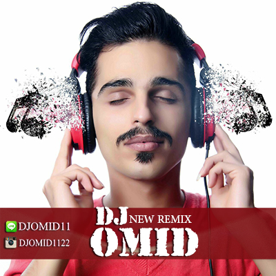 Dj Omid - Remix Trance