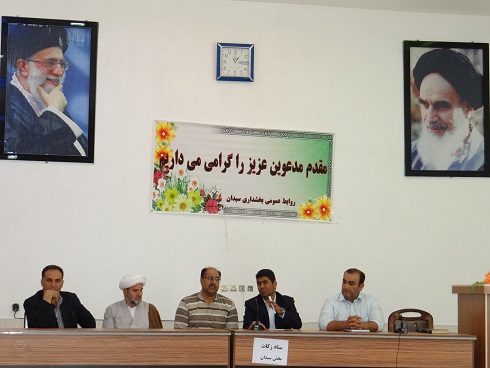ستاداحیاء زکات