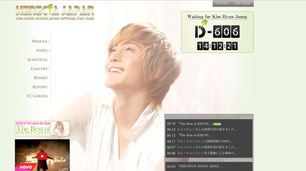 Henecia Japan Has Put Up a Countdown Calendar