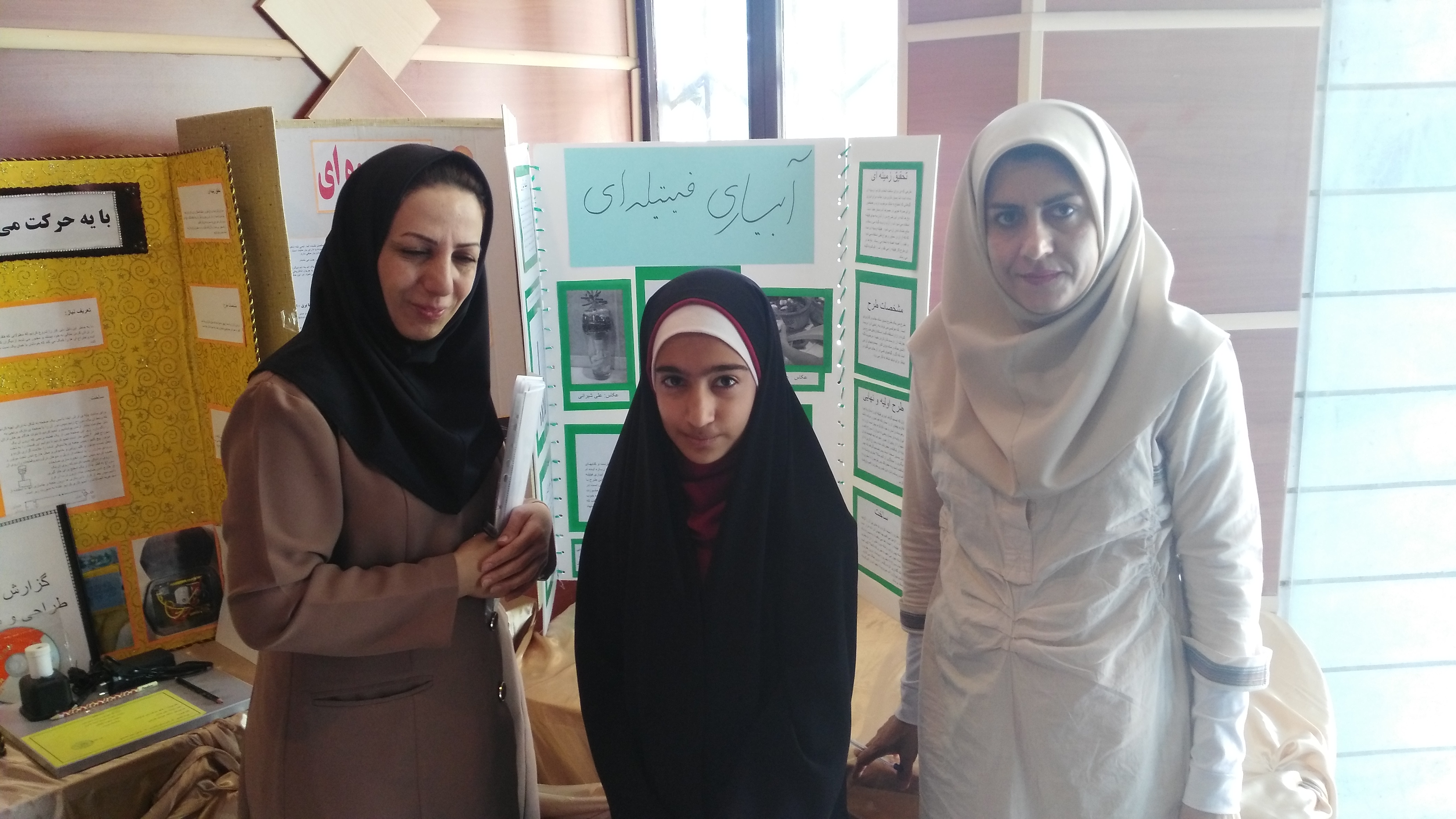 برگزاری داوری طرح جابربن حیان دانش آموزان ناحیه 2 کرج در استان البرز 