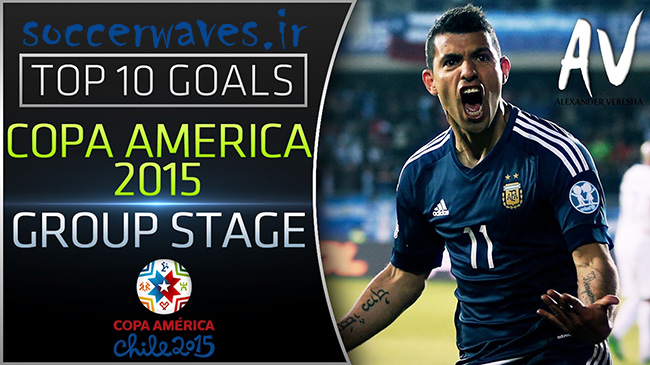 10 گل برتر مرحله گروهی کوپا آمریکا 2015 شیلی