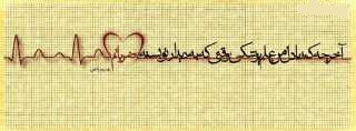 http://s3.picofile.com/file/8195514050/romantik_1349_.jpg