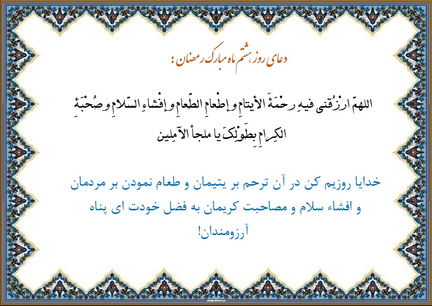 http://s3.picofile.com/file/8195569768/Roz_8.jpg