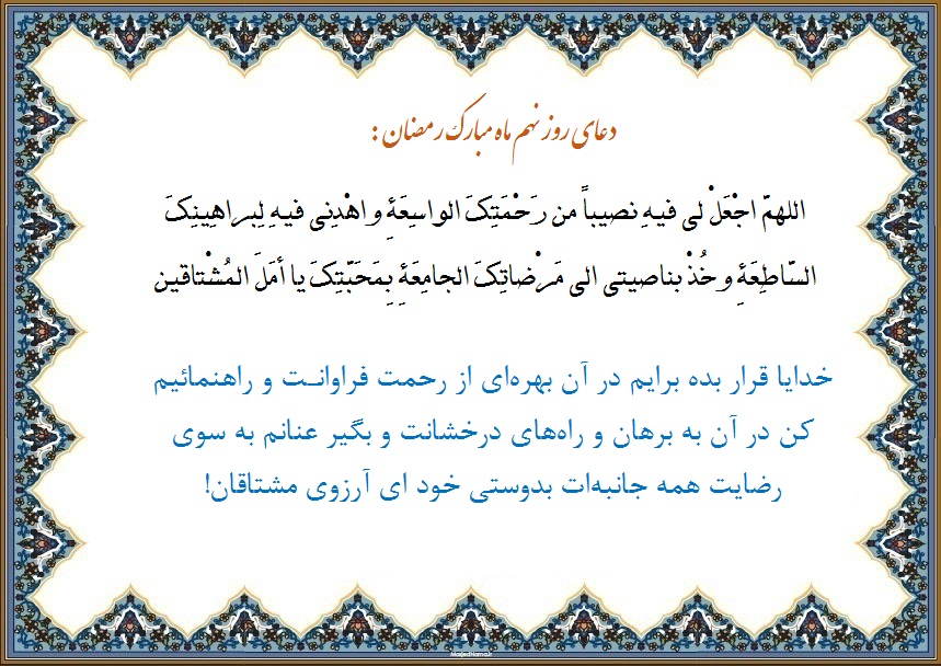 http://s3.picofile.com/file/8195901250/Roz_9.jpg