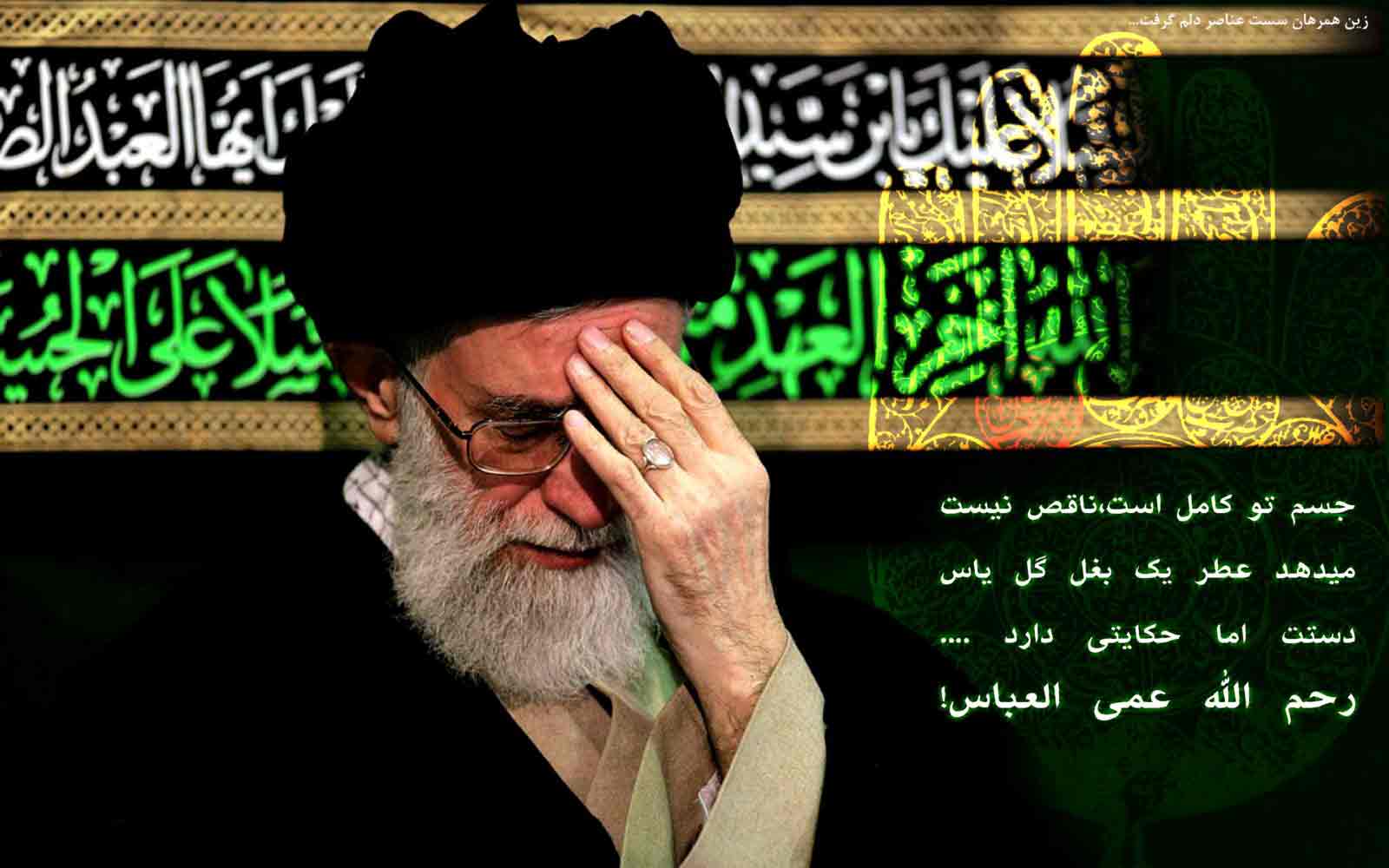 زندگینامه مقام معظم رهبری(مدظله العالی)