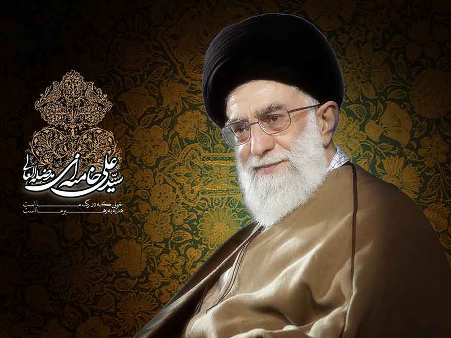 زندگینامه مقام معظم رهبری(مدظله العالی)