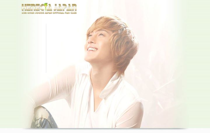 Wallpaper From The Best Of Kim Hyun Joong