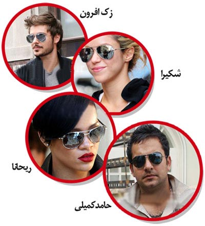 عینک آفتابی شیشه جیوه ایی خلبانی