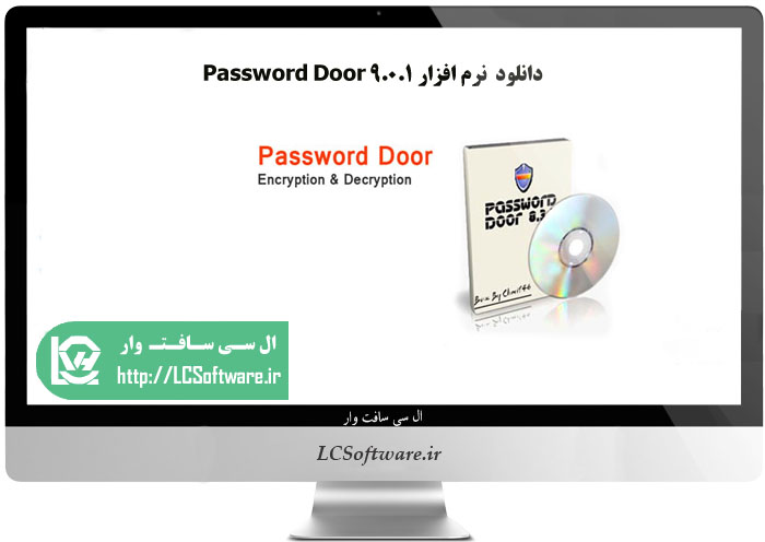 دانلود  نرم افزار Password Door 9.0.1 