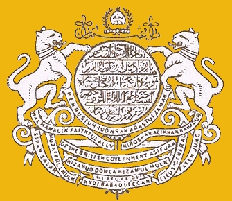 http://s3.picofile.com/file/8196301234/36Hyderabad_Coat_of_Arms.jpg