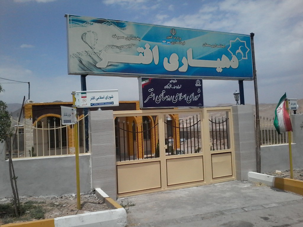 http://s3.picofile.com/file/8196359368/20150627_133331.jpg