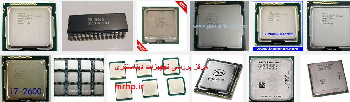 vmware,درباره ما,معرفی,فروش سرور HP,سرور HP,پشتیبانی سرورHP,نمایندگی رسمی فروش سرور HP,فروش سرور G8, سرور اچ پی G8,نصب و راه اندازی و پشتیبانی ESXi,سرور های رک