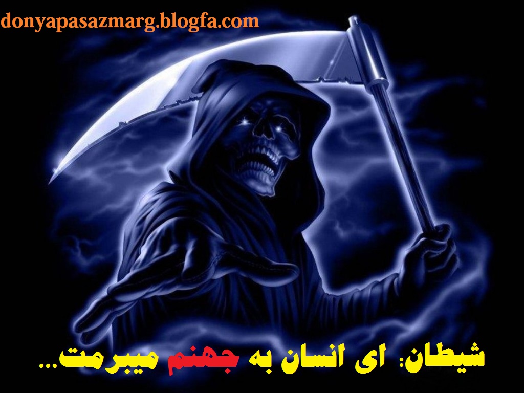 http://s3.picofile.com/file/8196451968/37.jpg