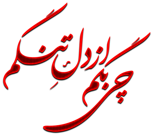 http://s3.picofile.com/file/8196623700/80612013762466875602.png