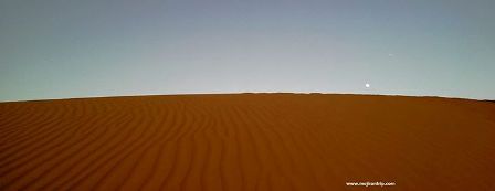 Iran Desert Tour Trekking