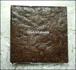اسلایس خرما اسلایس خرما