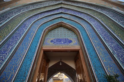 حرم امام کاظم (ع) و امام جواد (ع)