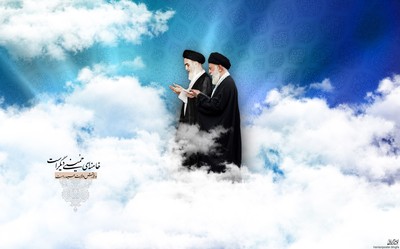 امام خمینی و امام خامنه ای