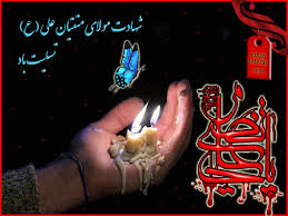 http://s3.picofile.com/file/8198008892/index.jpg