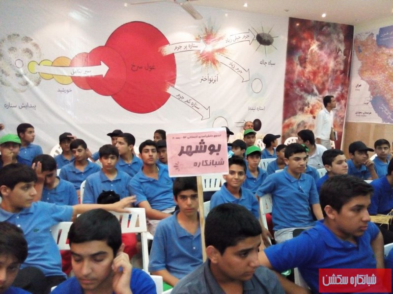 http://s3.picofile.com/file/8198125650/IMG_20150705_WA0039_800x600_.jpg
