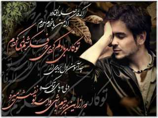 http://s3.picofile.com/file/8198404568/ROMANTIK_28_.jpg