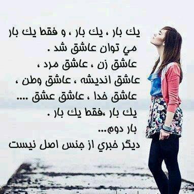 http://s3.picofile.com/file/8198792126/623499_mxXKmF0F.jpg