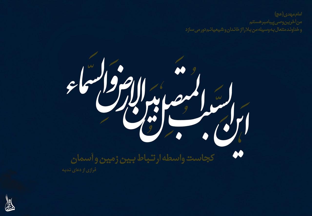 http://s3.picofile.com/file/8198822518/3_f5l75kxe3k05f8bthqcz.jpg