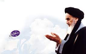 زندگینامه امام خمینی(ره)