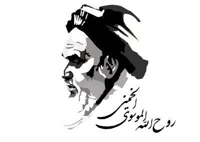 روح الله خمینی