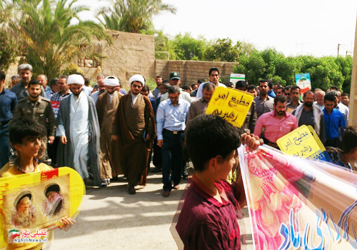 راهپیمایی روز قدس در بخش عقیلی ، شهر سماله