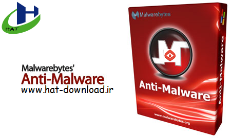 Malwarebytes Anti-Malware Premium