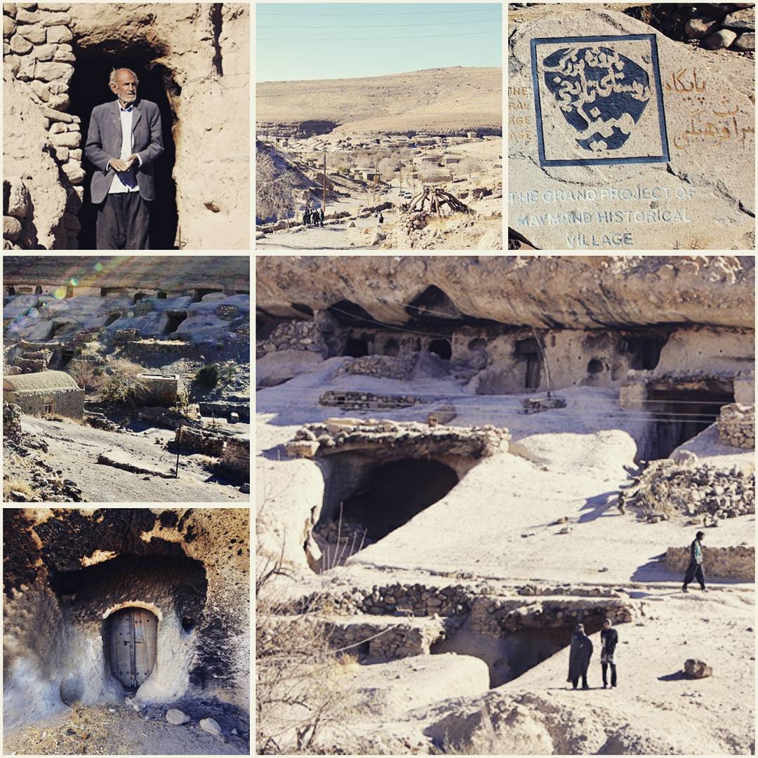 میمند کرمان