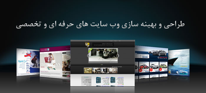 طرح بازاریابی و تبلیغات حرفه ای و مستقیم