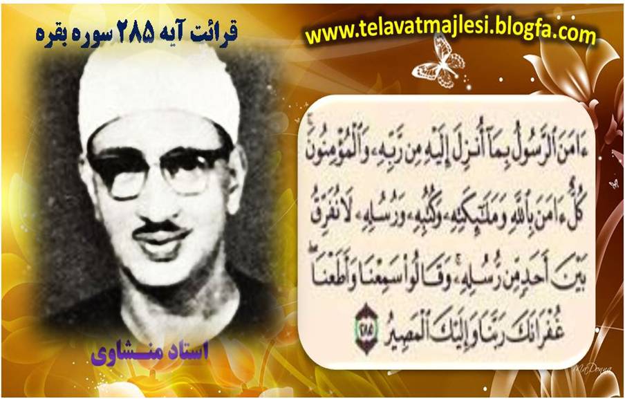 http://s3.picofile.com/file/8199777126/1Menshavi.jpg