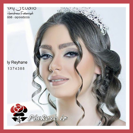 آرایش عروس ایرانی 