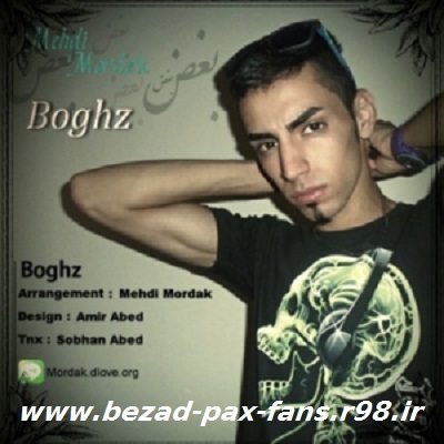 http://s3.picofile.com/file/8200091150/Mehdi_Mordak_Boghz_www_bezad_pax_fans_r98_ir_.jpg