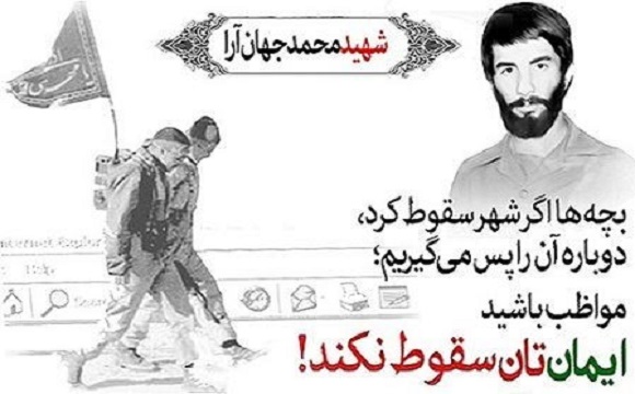 Image result for سبک بالان عاشق