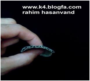 صفحه خنک کننده دهان