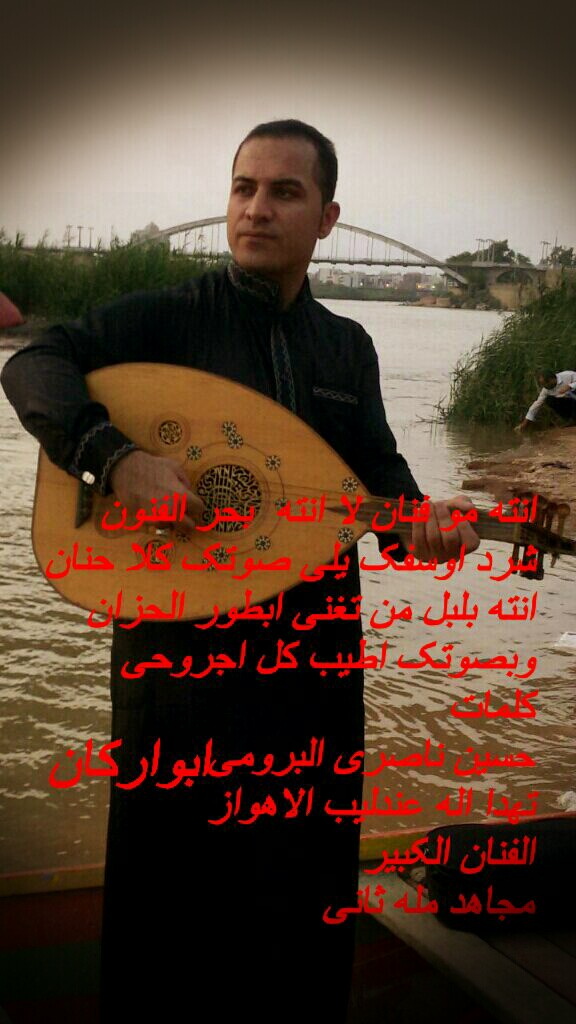 http://s3.picofile.com/file/8200465200/IMG_%DB%B2%DB%B0%DB%B1%DB%B5%DB%B0%DB%B7%DB%B1%DB%B6_%DB%B1%DB%B9%DB%B2%DB%B8%DB%B0%DB%B5.jpg